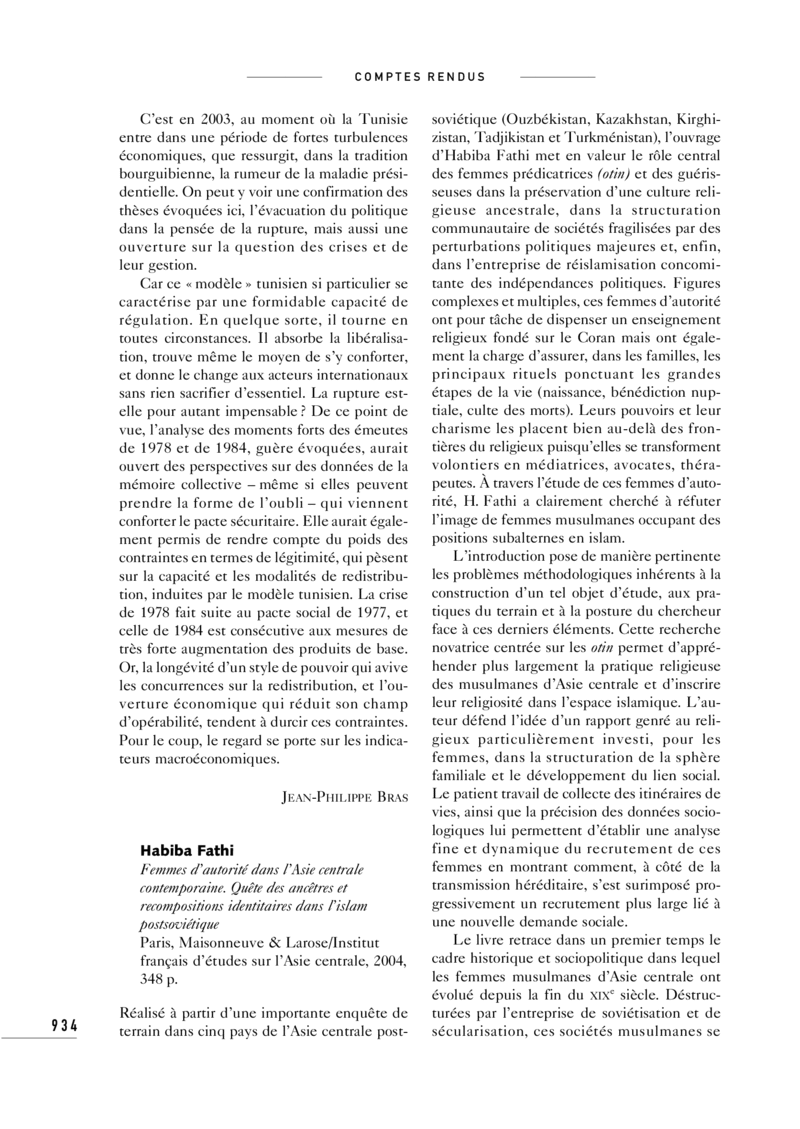 Open gallery for Femmes d’autorité dans l’Asie centrale contemporaine