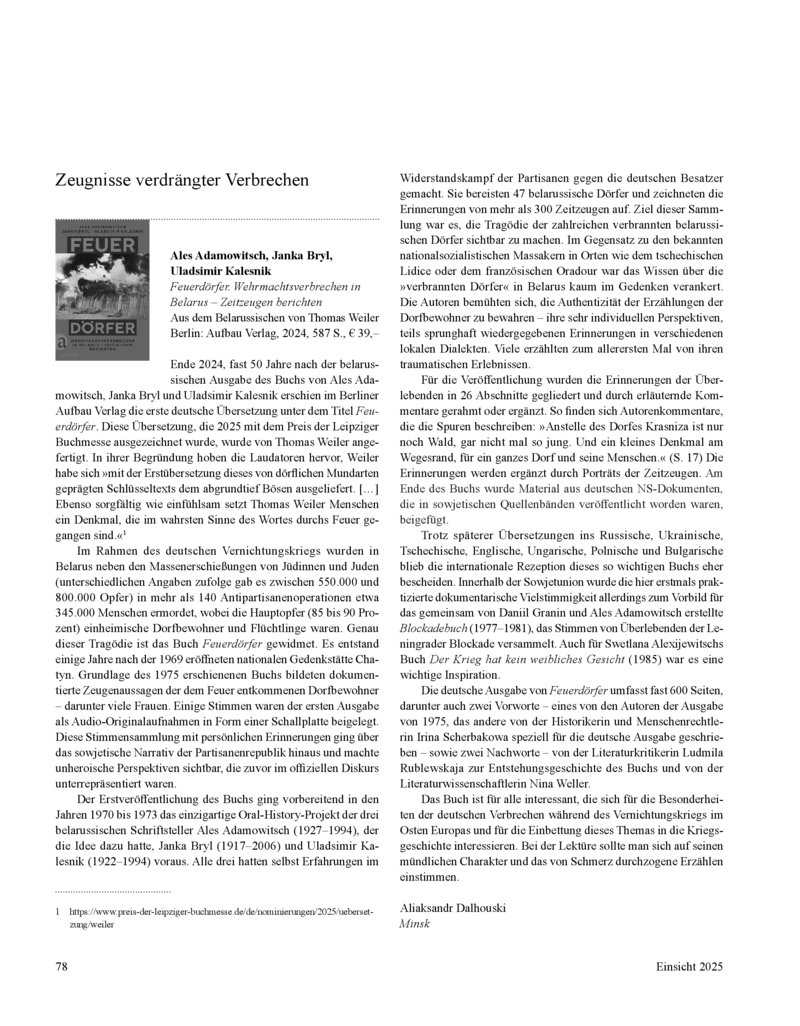 Open gallery for Feuerdörfer