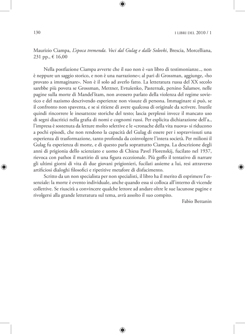 Open gallery for L'epoca tremenda