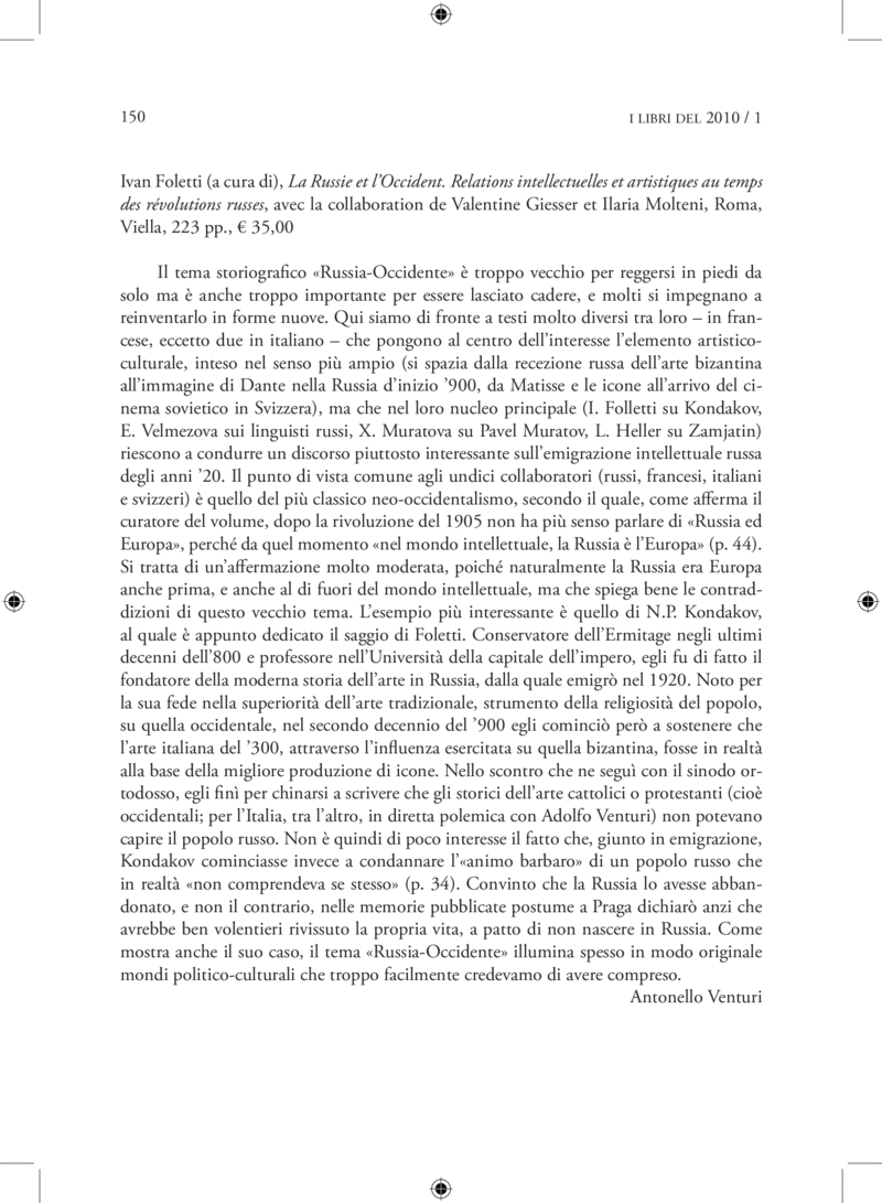 Open gallery for La Russie et l'Occident