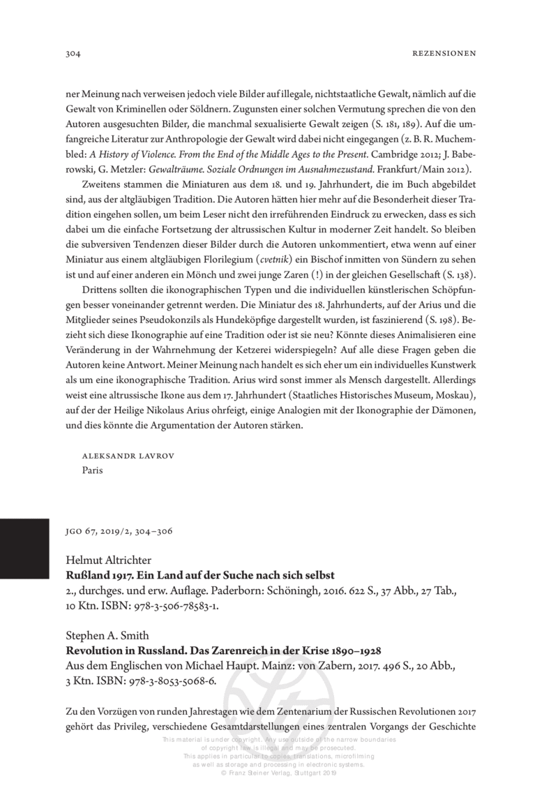Open gallery for Rußland 1917