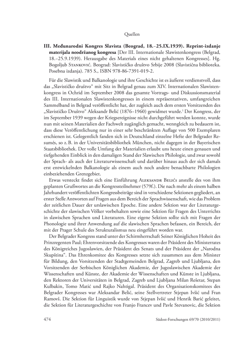 Open gallery for III. Međunarodni Kongres Slavista (Beograd, 18.−25.IX.1939)