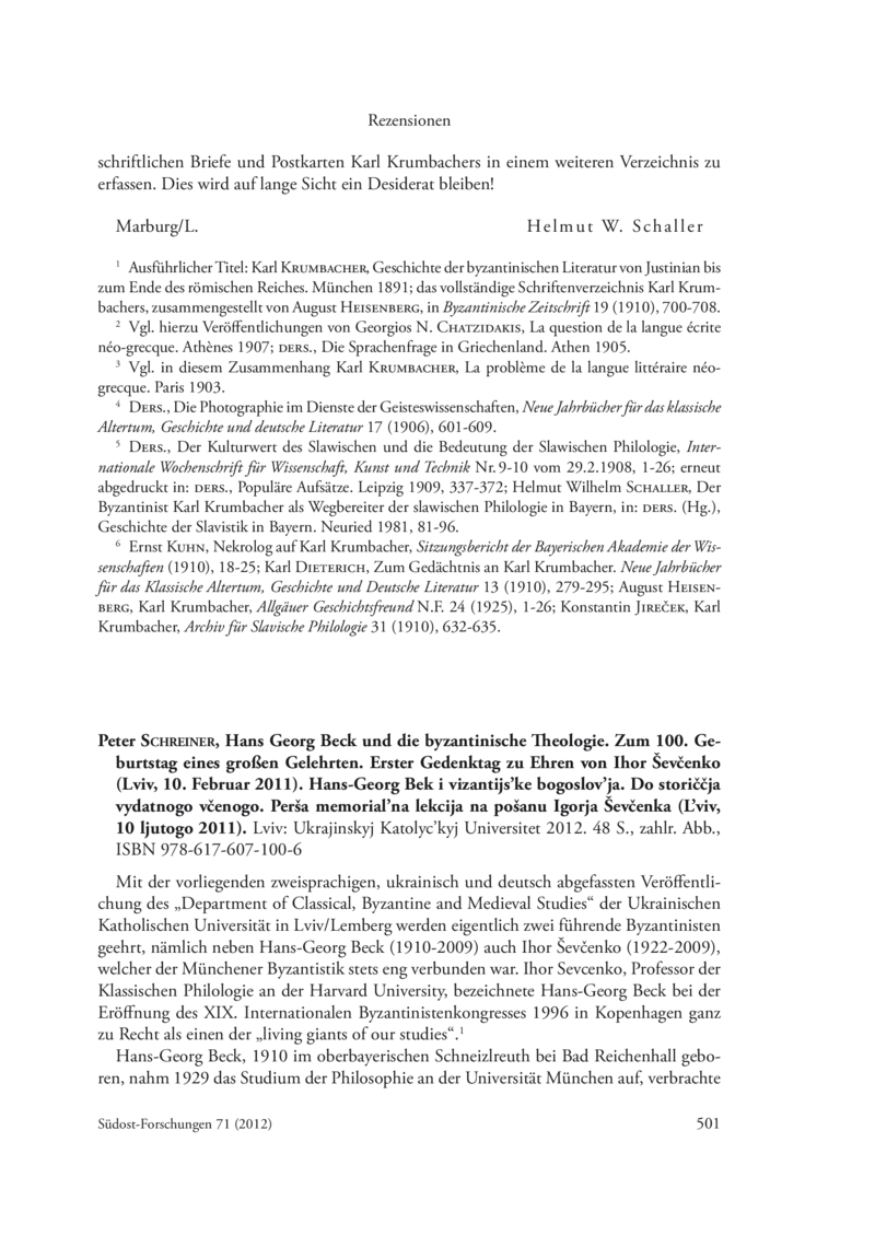 Open gallery for Hans Georg Beck und die byzantinische Theologie. Zum 100. Geburtstag eines großen Gelehrten / Hans-Georg Bek i vizantijs’ke bogoslov’ja. Do storiččja vydatnogo včenogo