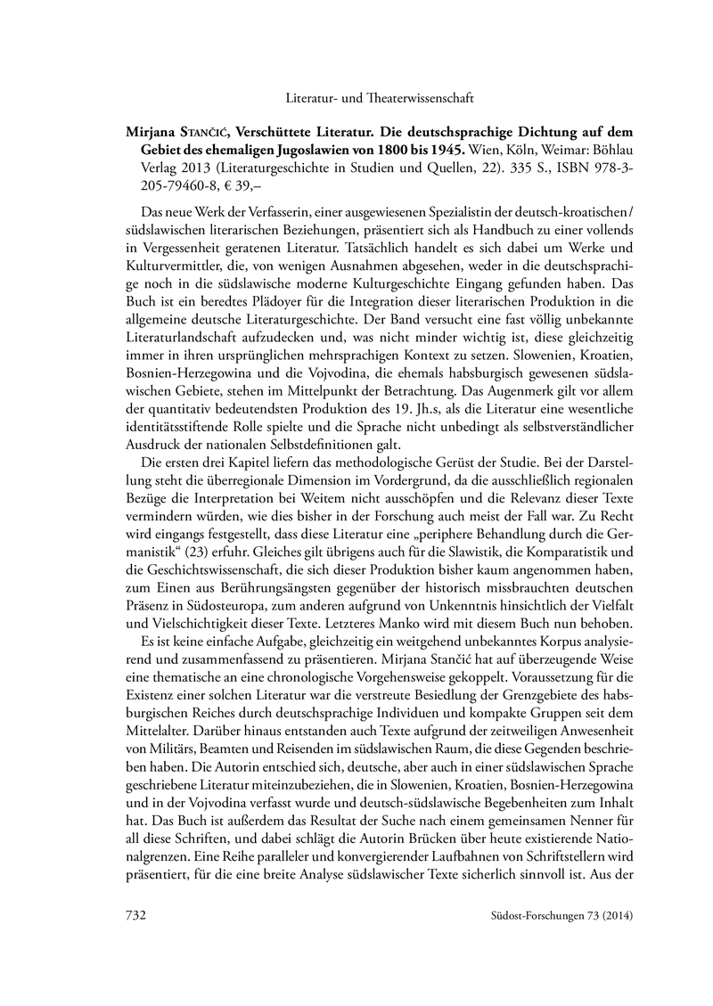 Open gallery for Verschüttete Literatur
